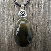 Nellite for Transformation & Protection. Swirl to Signify Consciousness