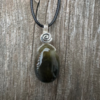 Nellite for Transformation & Protection. Swirl to Signify Consciousness